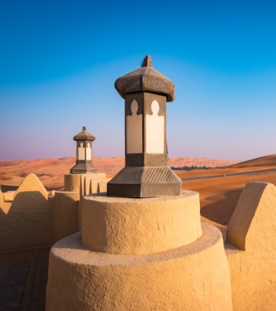 Abu Dhabi