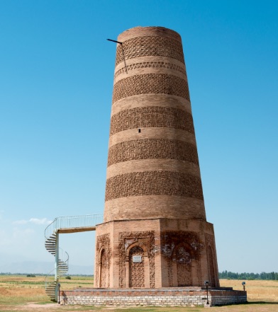 Bishkek