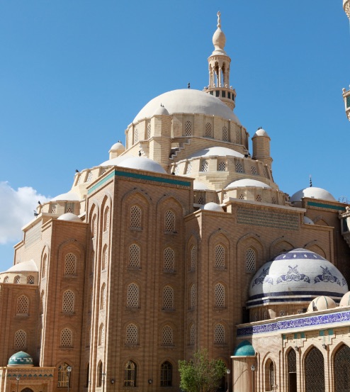 Erbil