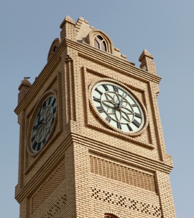 Erbil