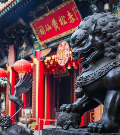 Hong Kong