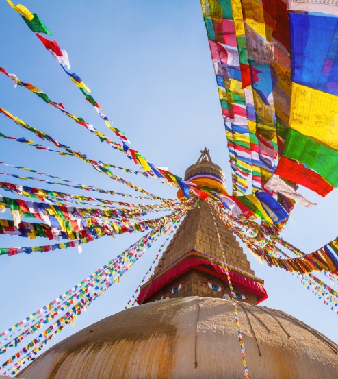 Kathmandu