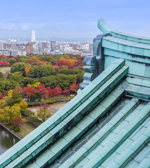 Nagoya