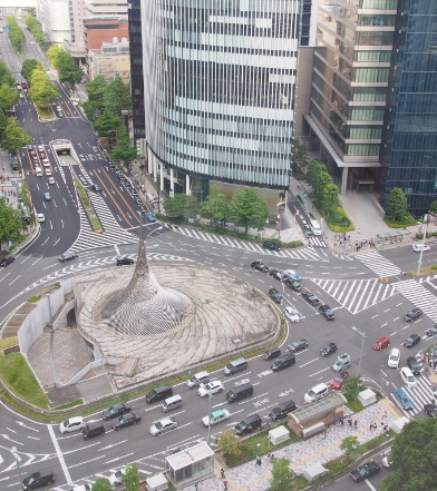 Nagoya