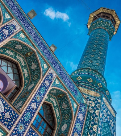 Tehran
