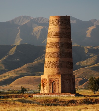 Kyrgyzstan